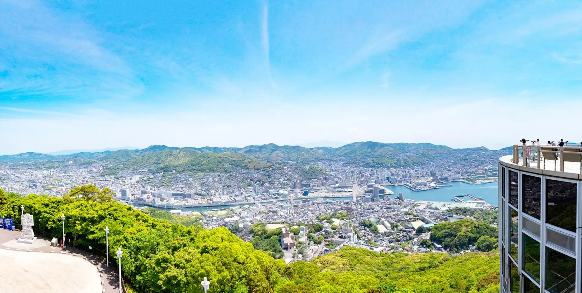 🌳 나나사와 삼림공원 (七沢森林公園) 이미지 6